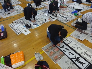 0107kakizome2