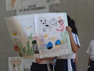 0619hyougen2