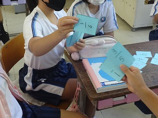0918math3