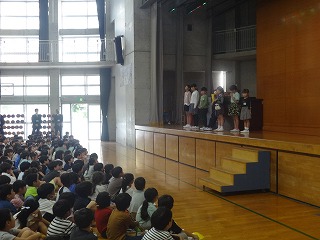 1016sigyou1