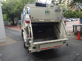 0829gomi1