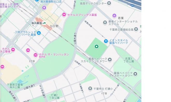 access