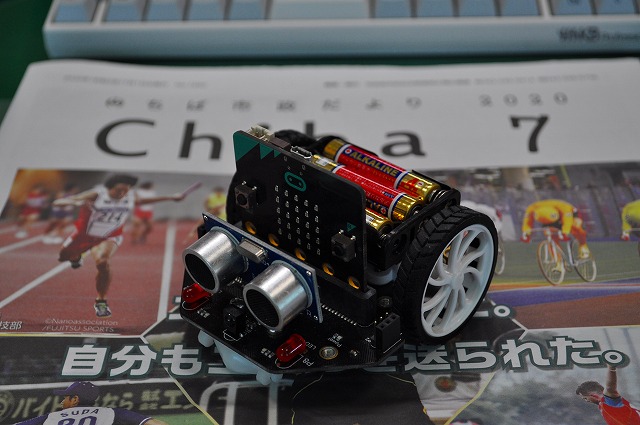 DFRobot
