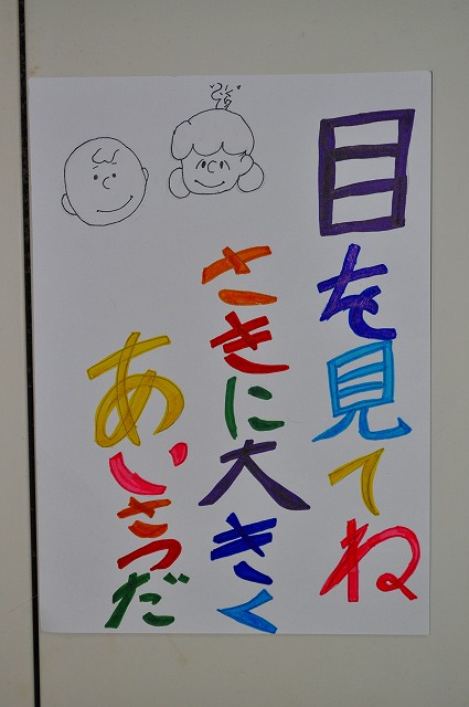 msg_1