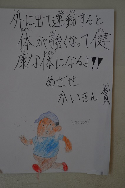 msg_3