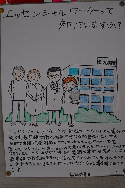 msg_5