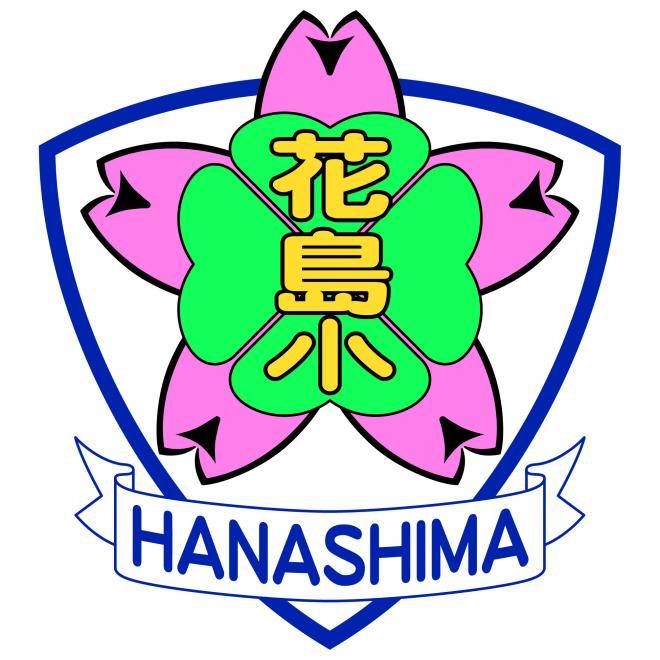 新校章