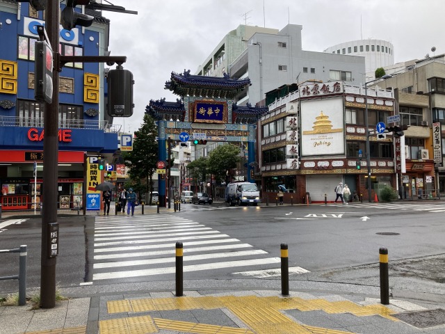 中華街