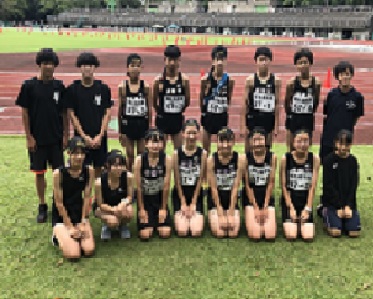 ekiden