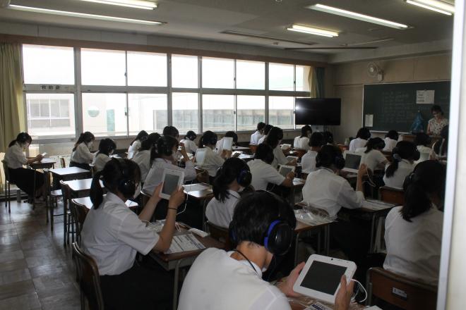 GTEC