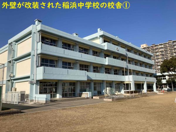gaihekikoujigo1