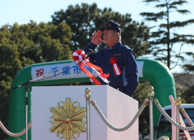 令和7年出初式