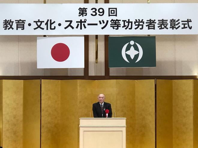 こうろう