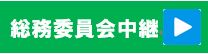 somuバナー