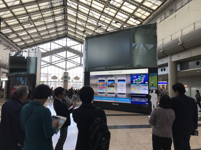 東京ビッグサイト視察の様子