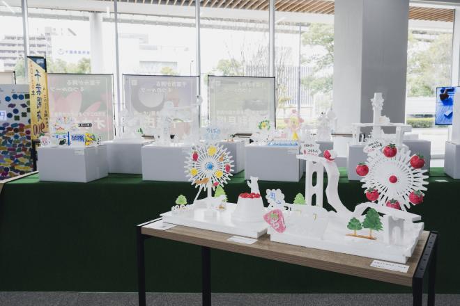 展示風景2