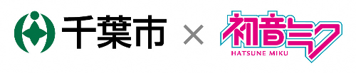 ミクロゴ