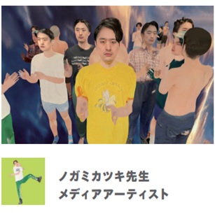 ＶＲゲーム