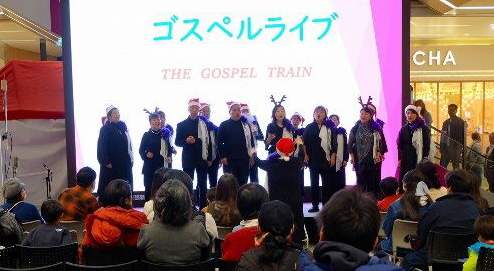 ゴスペルライブ