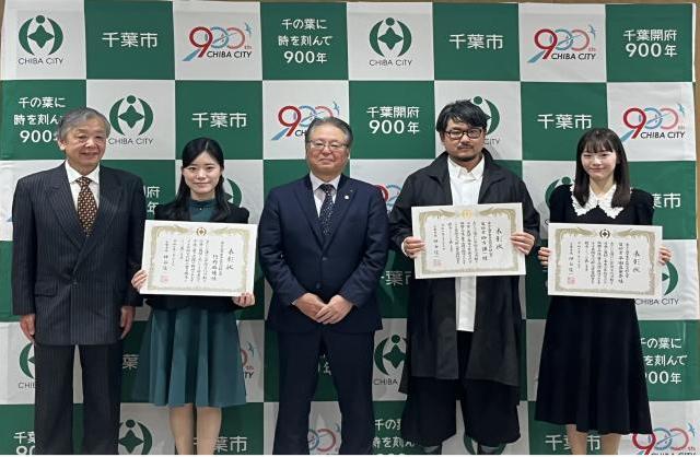 23新人賞