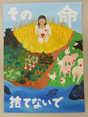 r3センター賞7