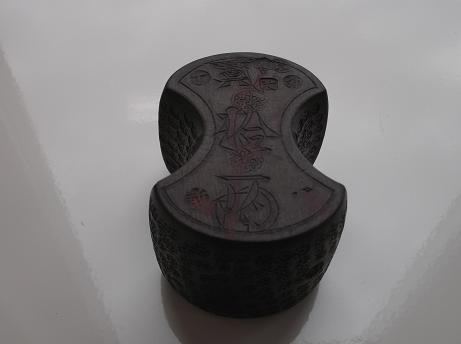 まゆ型分銅