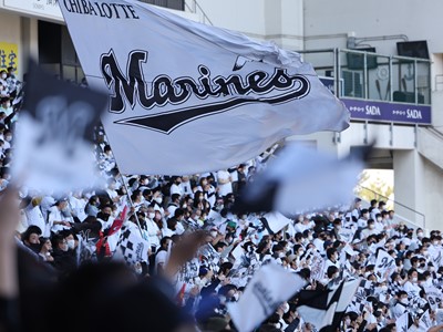 2023lotte