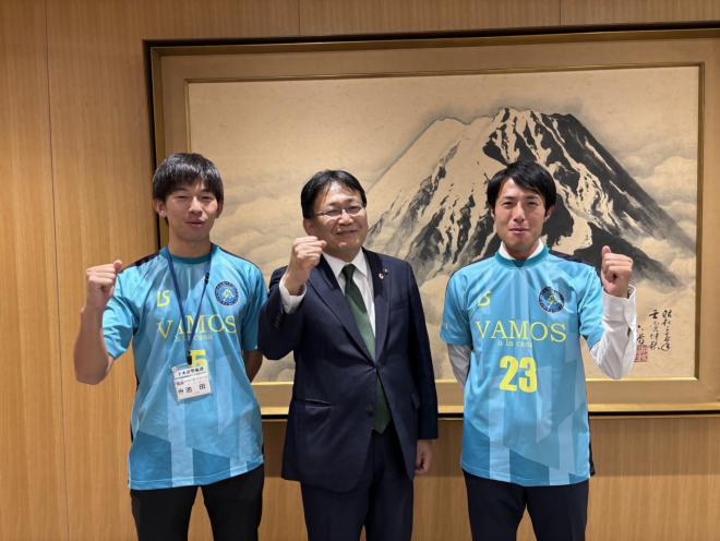 ビーチサッカー表敬