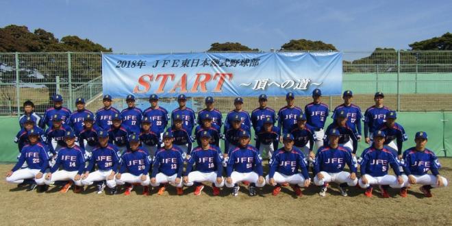 2018jfe-all