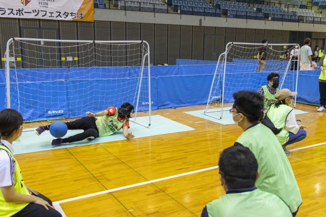 パラスポーツフェスタちば2022ゴールボール体験
