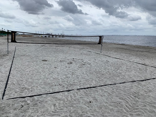 beachtenisnet
