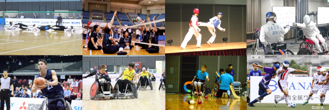 パラスポーツ
