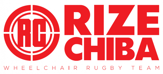 rizechiba
