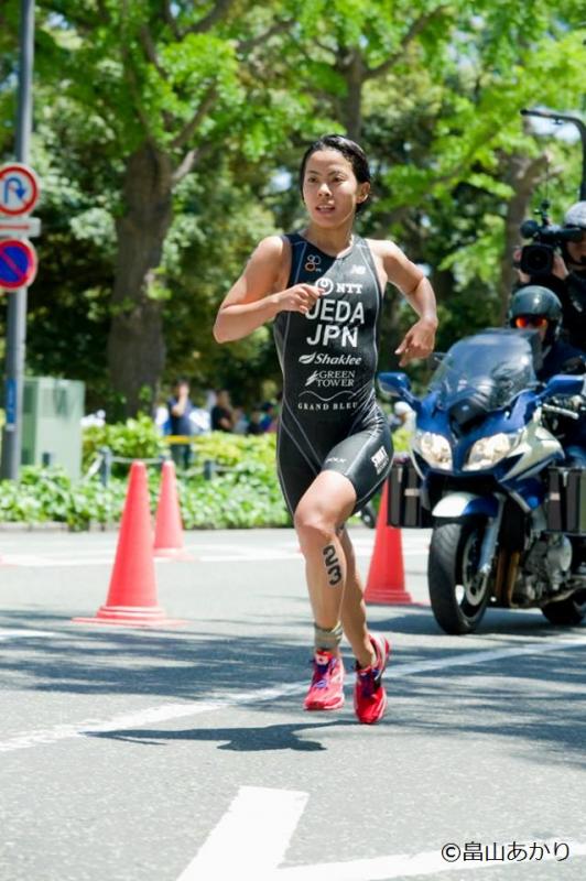 上田選手ラン