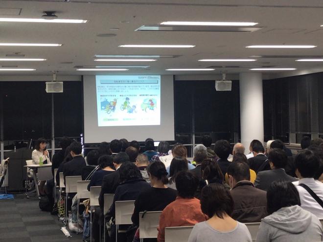 R1自転車安全利用講習会2