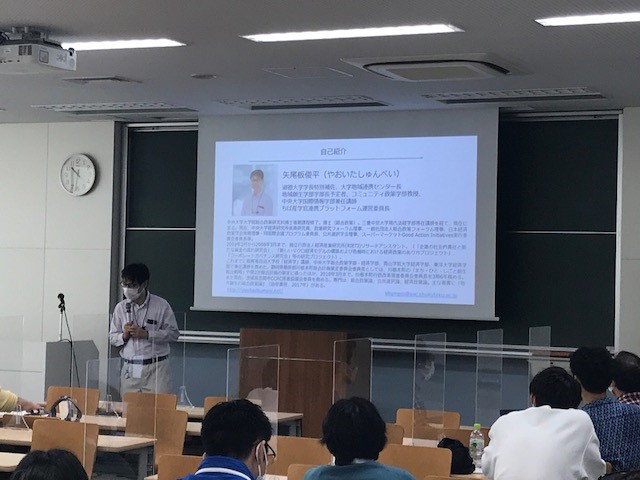 R4workshop_jizenbenkyo1