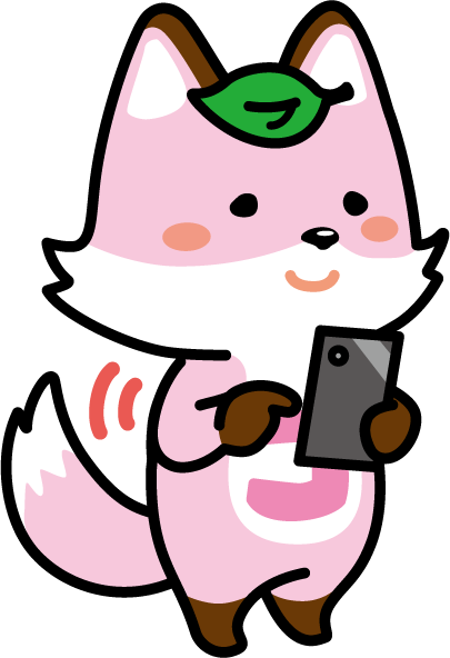 コセキツネスマホ