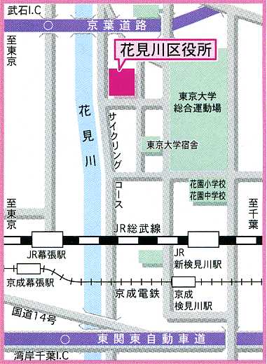 花見川区マップ