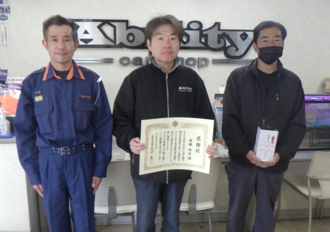 齋藤智彦様、石橋享純様