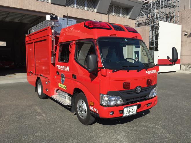 ポンプ車