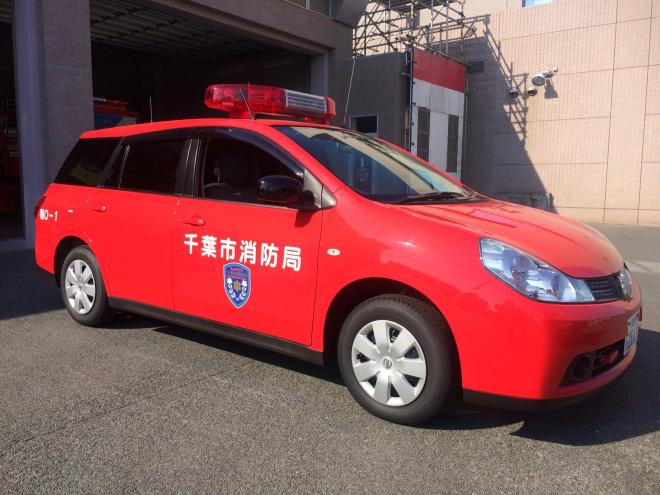 稲毛指揮1