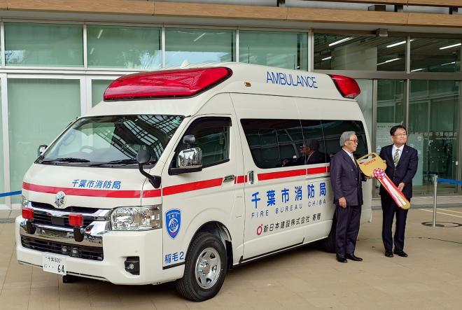 救急車前1
