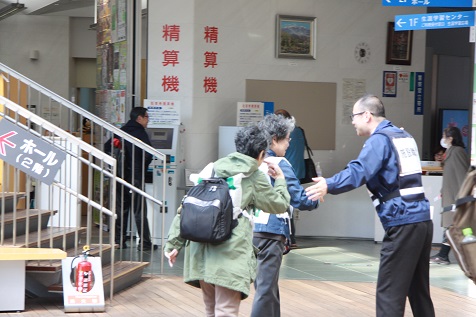 受入訓練（入口）