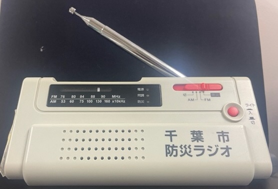 アナログラジオ