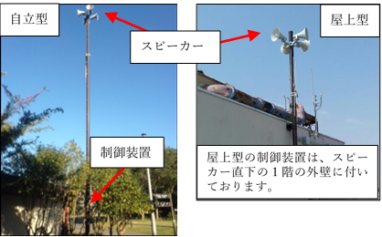 okugaimusen01