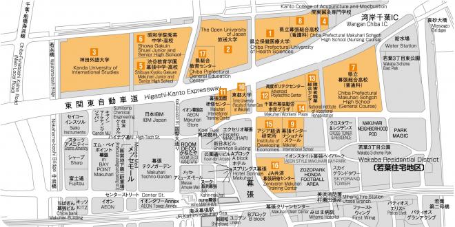 文教地区2020