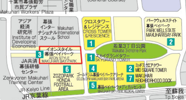 ベイパーク2024