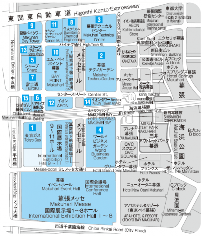 業務研究地区