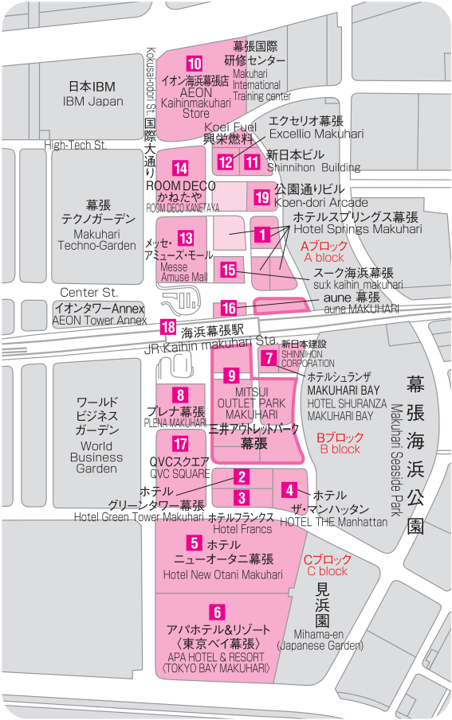 タウンセンター地区