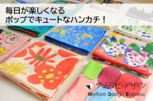 image01_01.png